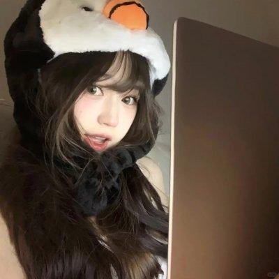 2020年湖南卫视春节联欢晚会